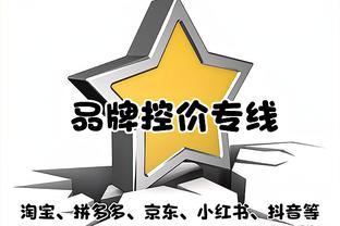 恐怖如斯！快船本场全队投篮命中率58.8% 三分命中率48.3%